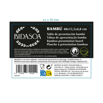 Suupistete alus Bidasoa Bambu Pruun Puit 40 x 15,5 x 4,8 cm
