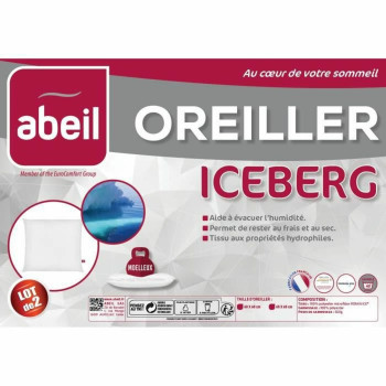 Комплект из 2 подушек Abeil (2 штук)