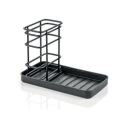 ONLINE VIRTUVES UZKOPŠANAS...