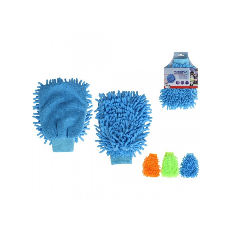 Šostė-Cimds MOP 20*14cm