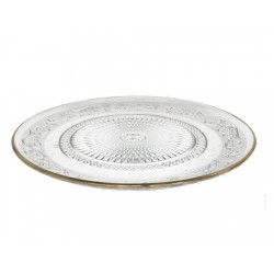 Šķīvis для сервировки из...