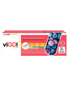 мешки šaldymui 3L 40шт...