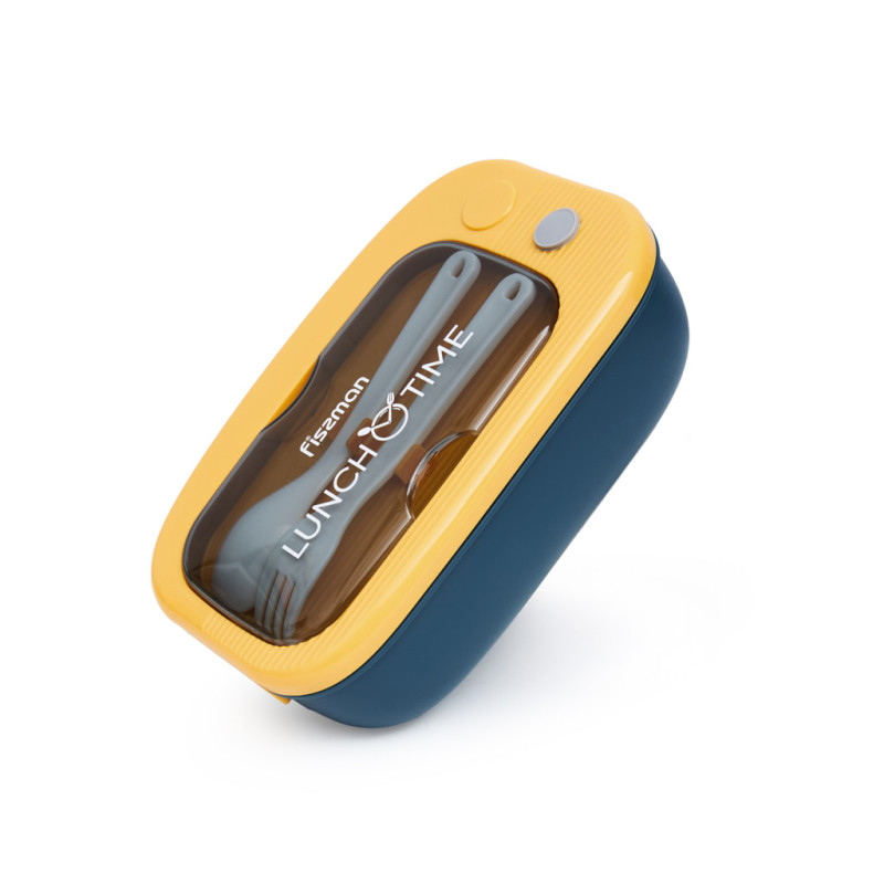 Lunch box with 2 compartments 20.5x13x6.5 cm / 1000 ml, yellow (plastic)