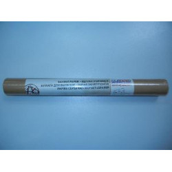 PAPĪRS CEPŠANAI RULLĪ...