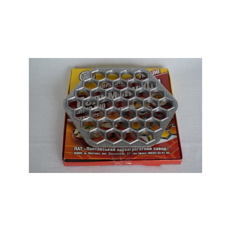 Forma алюминий. pelmeņu 22.5*22.5cm в коробке