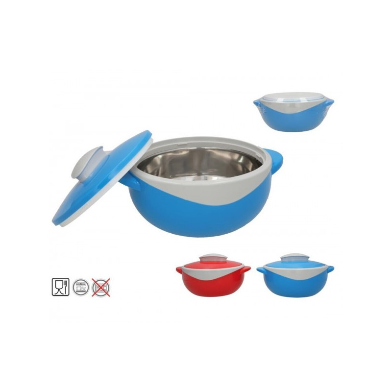 Termossas продуктовые ptmasasmasas/metāls. 1.8L GALAXY