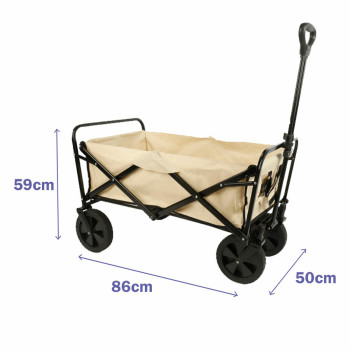 Marbueno Folding Multi-Purpose Trolley Steel 150 KG Beige Garden, Beach, Camping 86X50X59 cm,,,