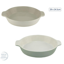 CEPAMЕМКОСТЬ  29x24.5CM,...