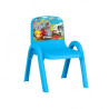 Kėdutė vaikiška plast.su atlošu Atlantic