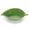 Блюдо глубокое GREEN 20x12x5 см (керамика)