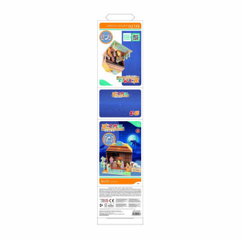 BB_S8900311