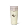 Double wall vacuum travel mug 320 ml, color ECRU (stainless steel)