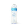 Feeding bottle with wide neck 260 ml (borosilicate glass)