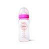 Feeding bottle with wide neck 260 ml (borosilicate glass)