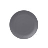 Пластина Neo Fusion Ø21см серый