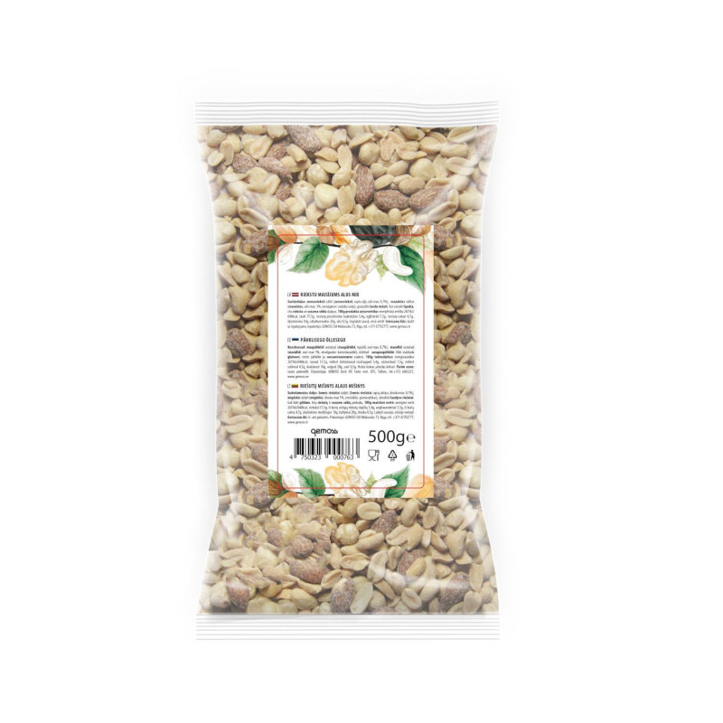 Ореховая смесь пивного смесь 500G