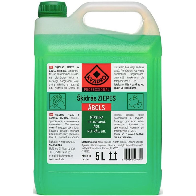 Šķidrās ziepes ar ābolu aromātu PRO 5L