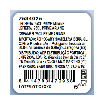 Piena krūze Ariane (25 cl)