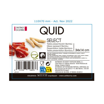 Бамбуковая Кухонная Доска Quid Select Деревянный Коричневый
