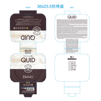 Grill Quid Ebano duralumiinium Must Silikoon (36 x 23 cm)