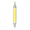 LED Spuldze Silver Electronics 8W ECO R7s 5000K,,,