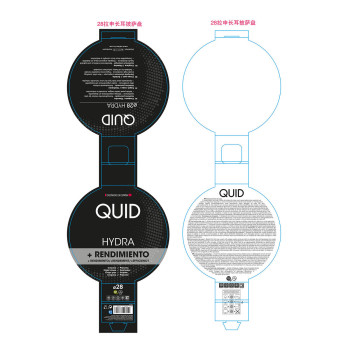 Crepe pan Quid Hydra Black Metal (28 cm)