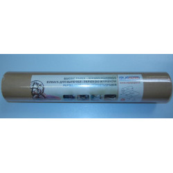 PAPĪRS CEPŠANAI RULLĪ...