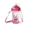 Water bottle 460 ml (plastic)