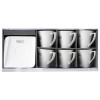 Ma ei tea. Kahv 12l Quatre 250 ml