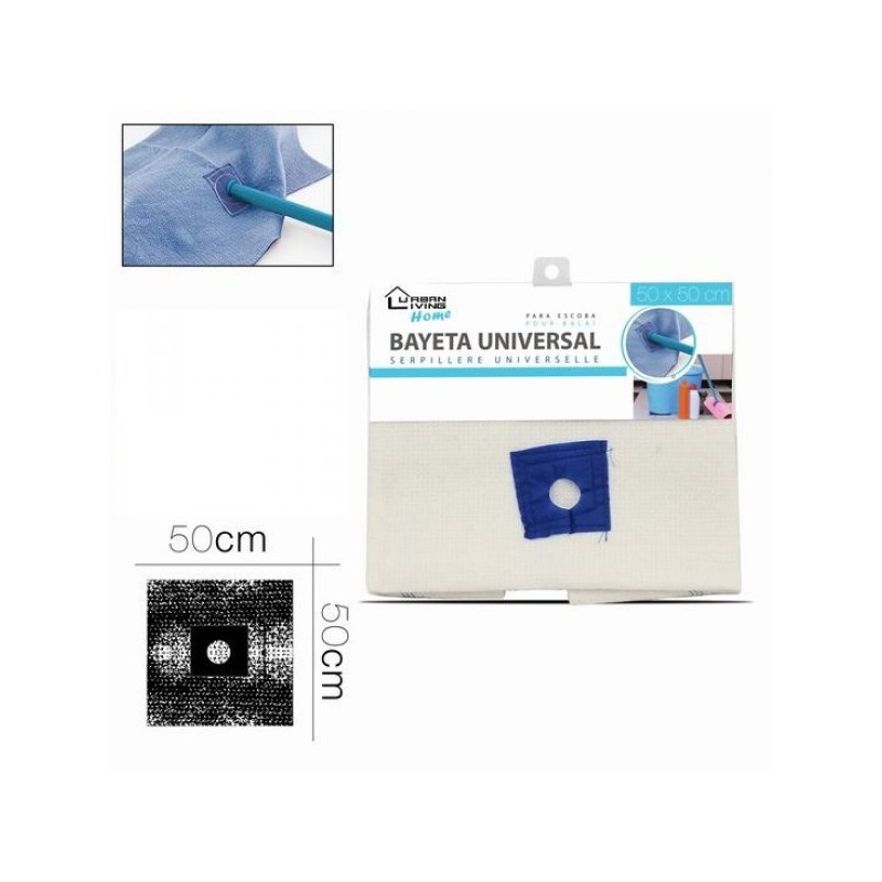 Grīdas lupata poliest. 50*50cm 19251