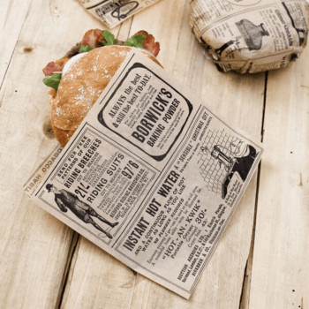 TIMES popieriaus maišelis su dviem atidarytomis pusėmis 16x16.5cm 100 gb ruda