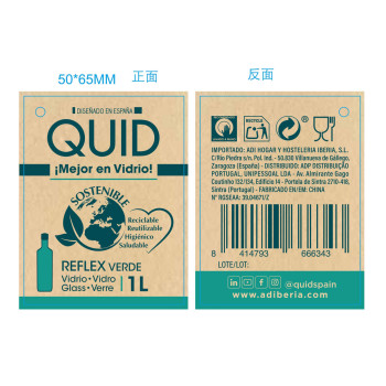 Pudel Quid Habitat Roheline Klaas 1 L